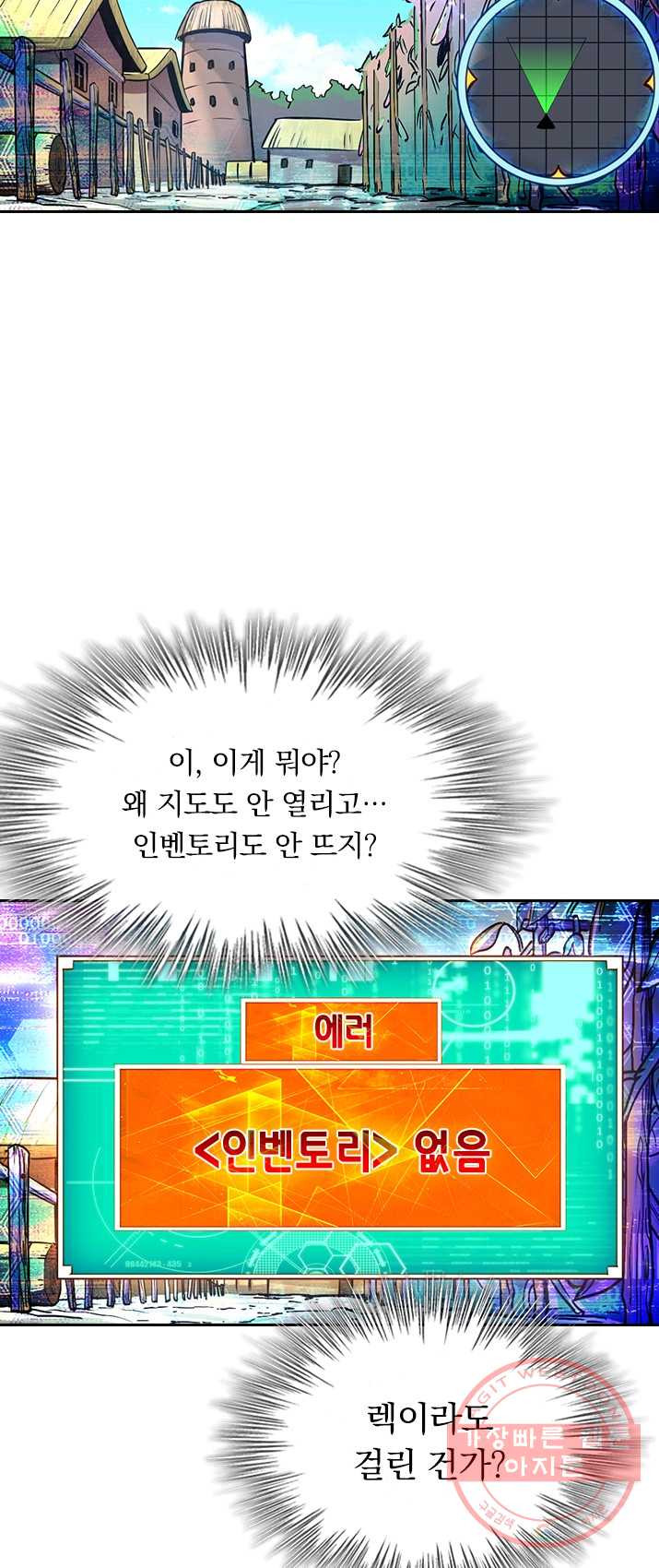 1626147869085.jpeg