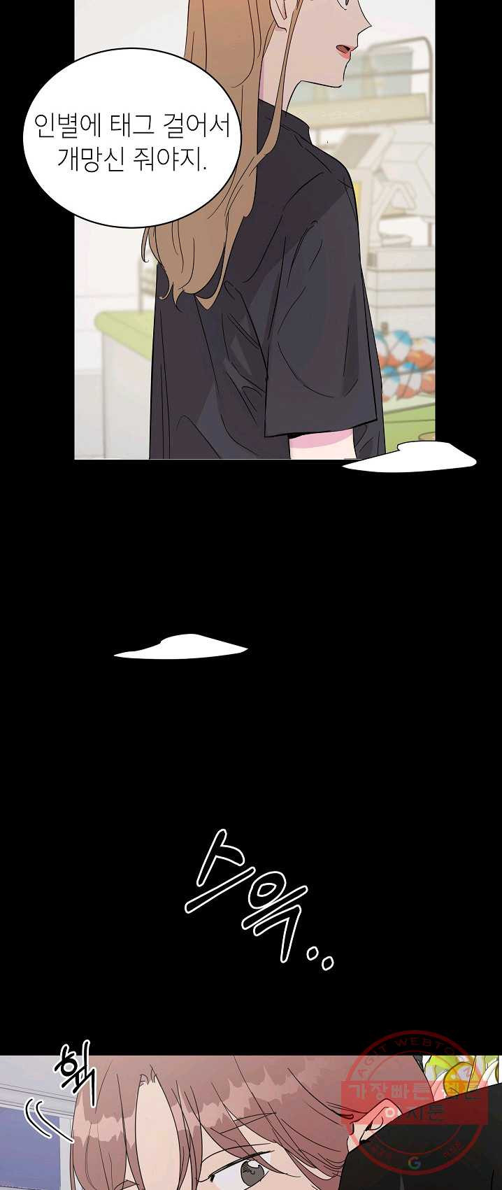 1626232620153.jpeg