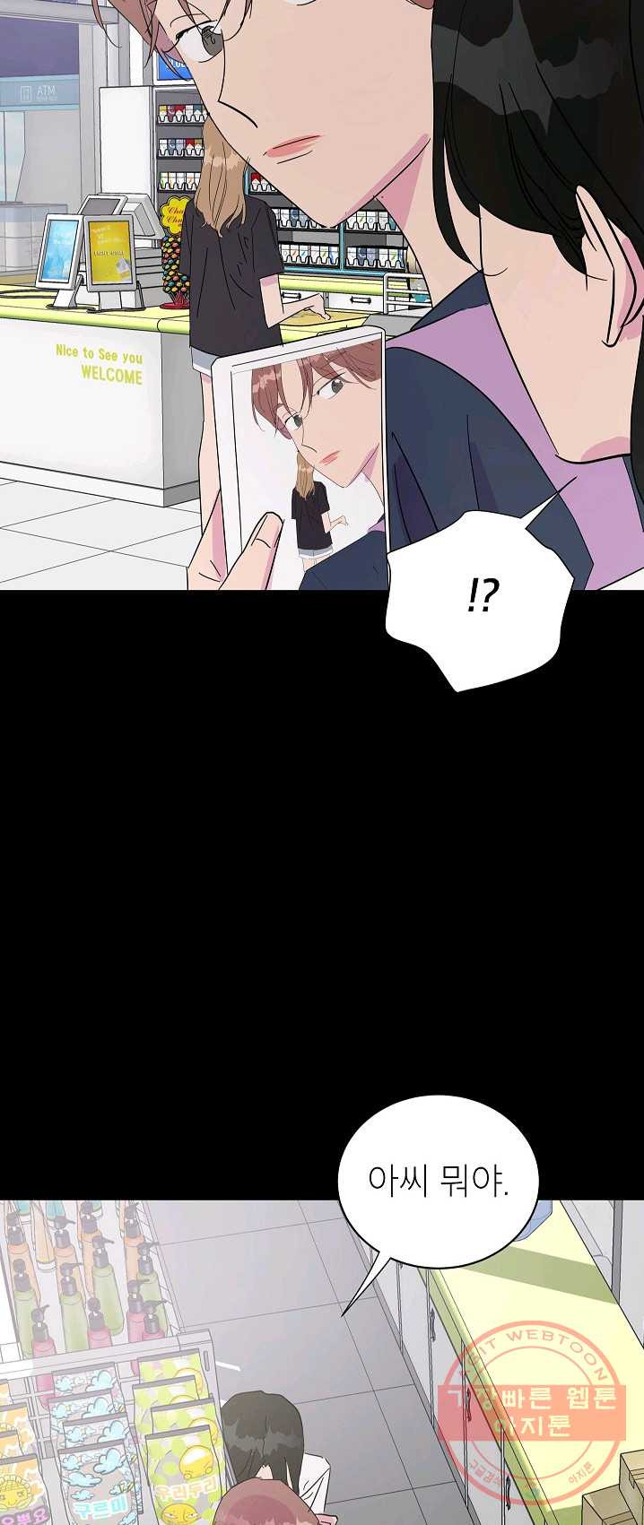 1626232620266.jpeg