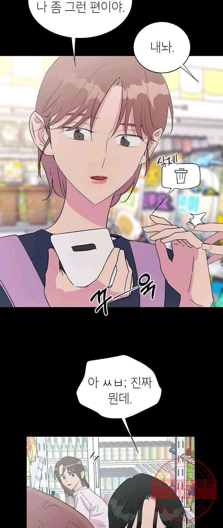 1626232620700.jpeg
