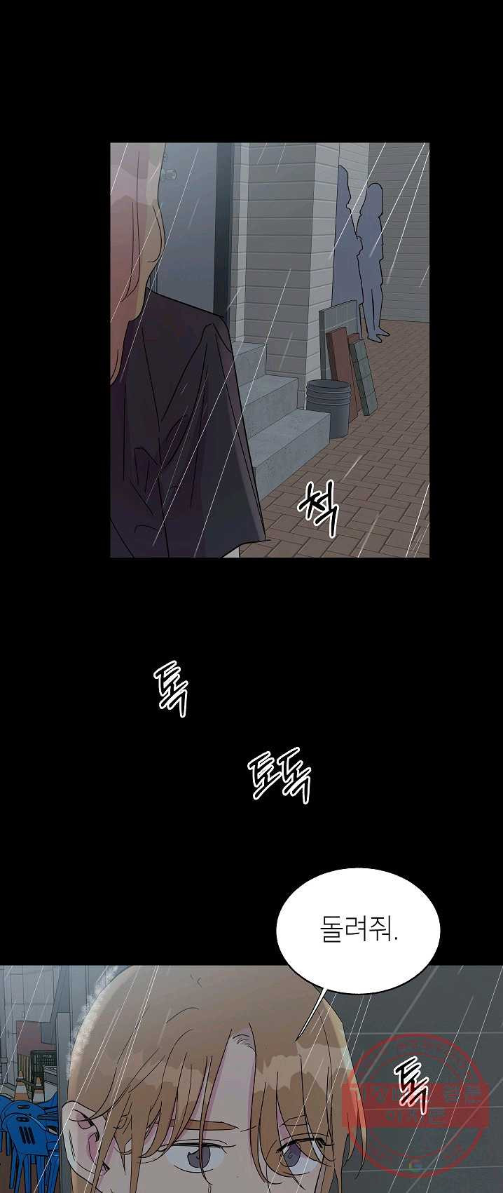 1626232622738.jpeg