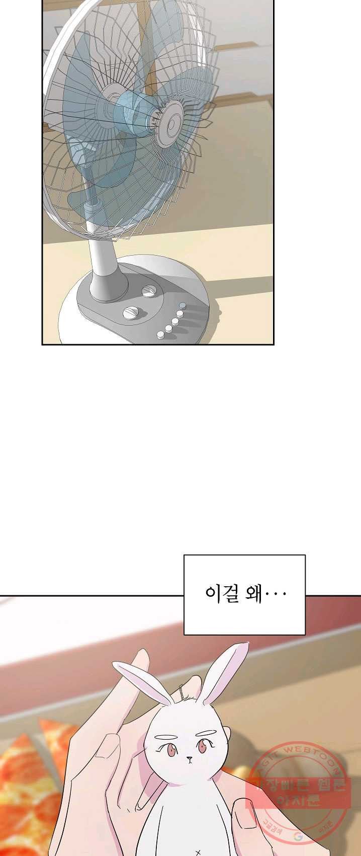 1626232625688.jpeg