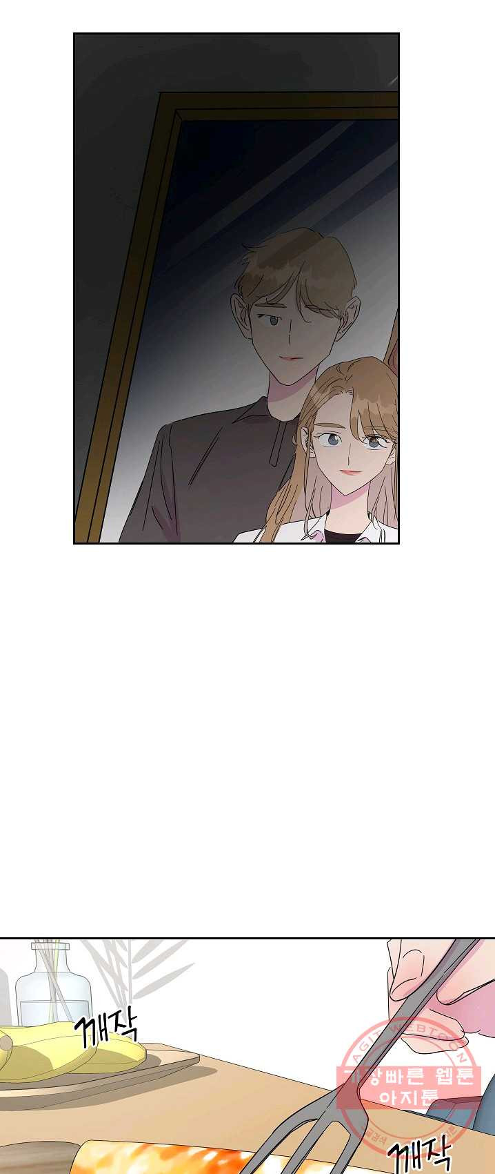 1626232625991.jpeg