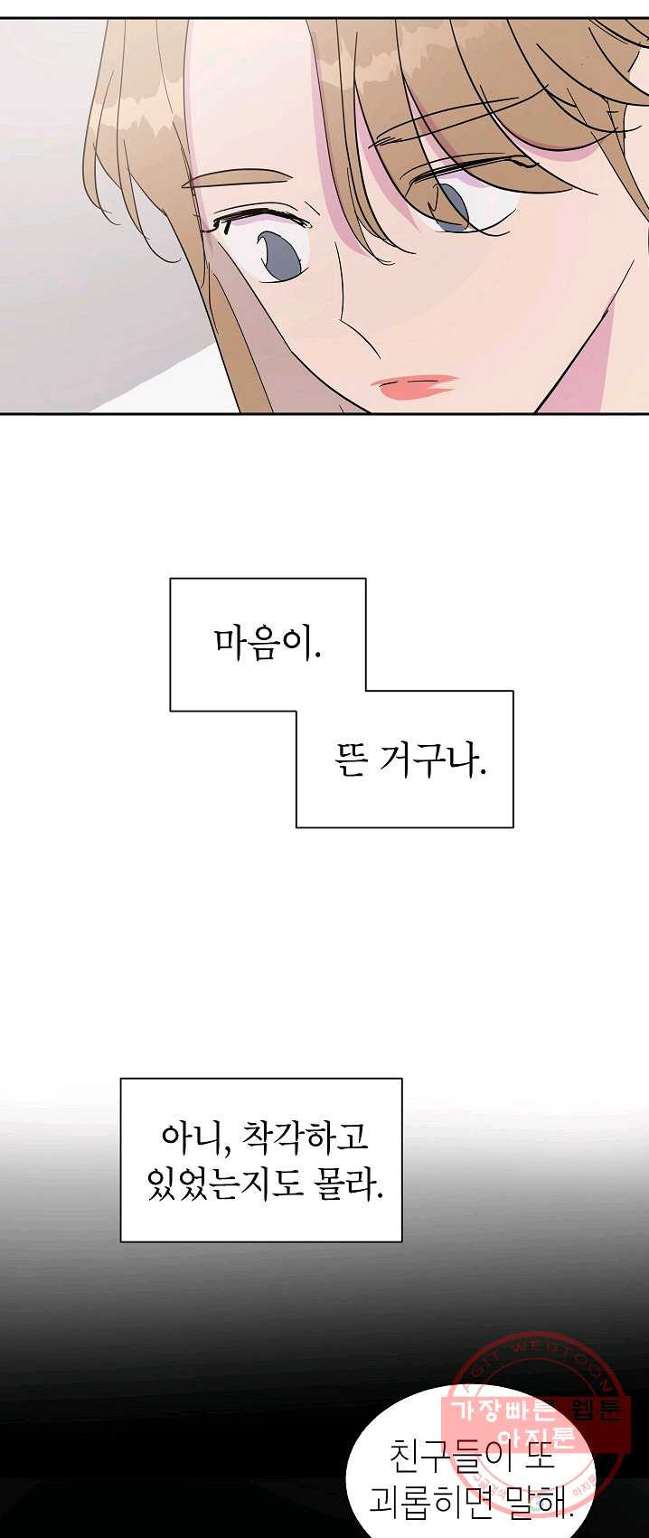 1626232626399.jpeg
