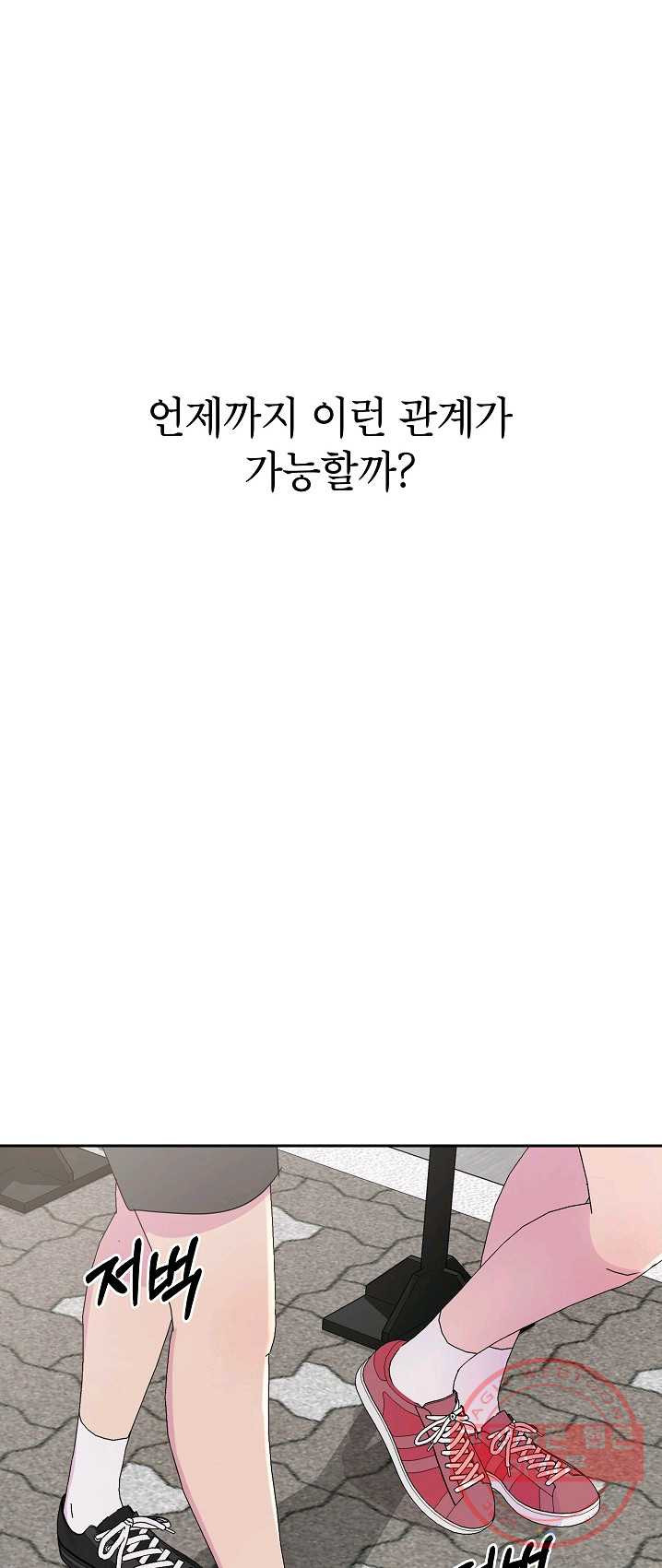 1626232627519.jpeg