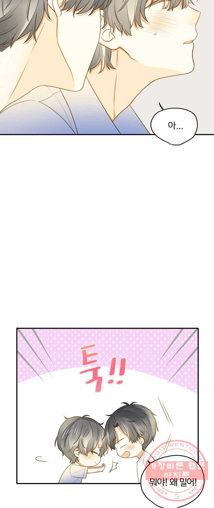 1626231811724.jpeg