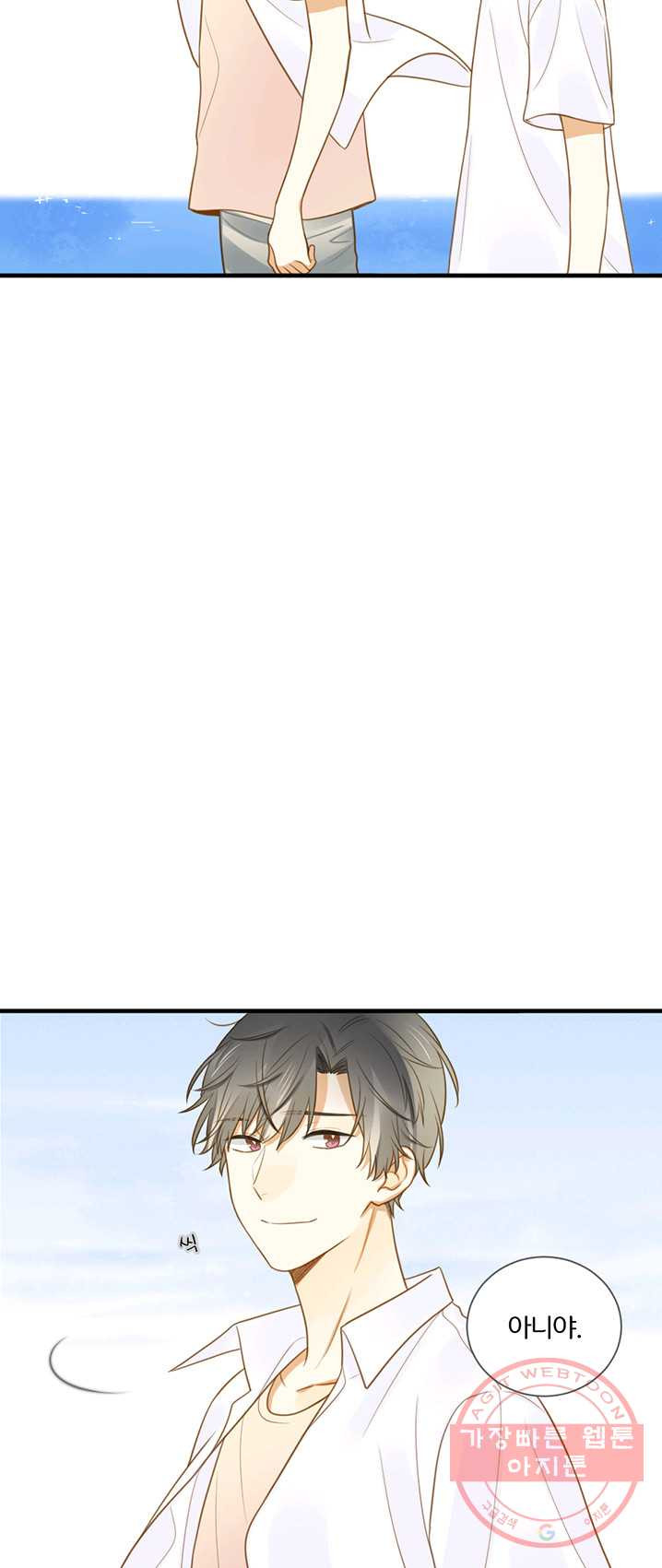 1626231812746.jpeg