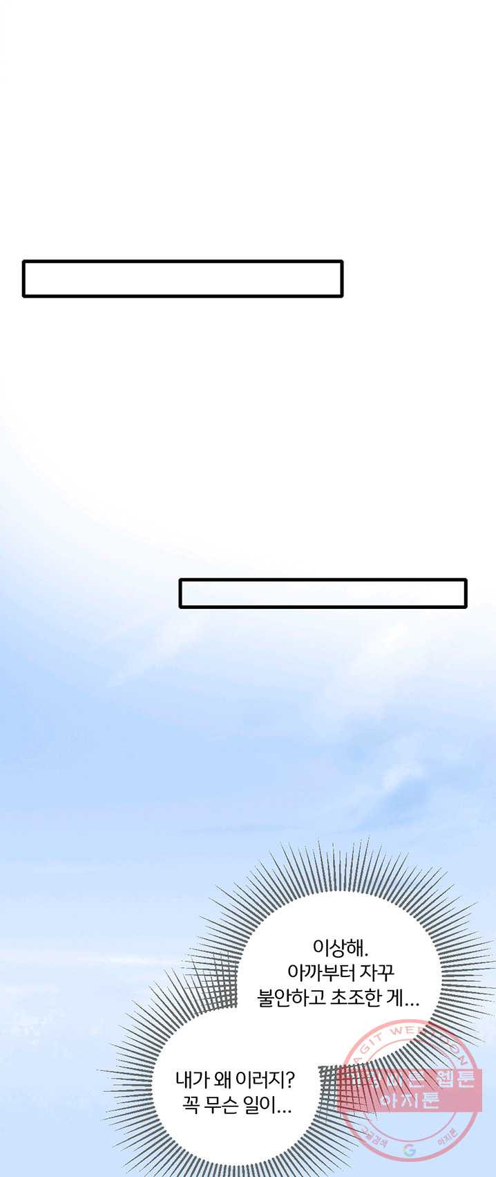 1626231813264.jpeg