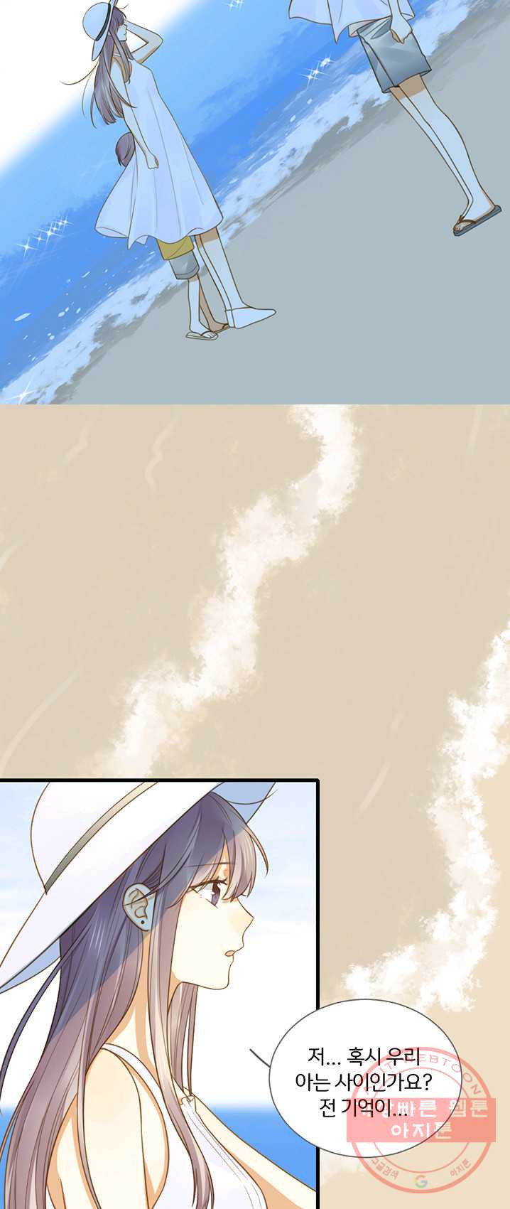 1626231815020.jpeg