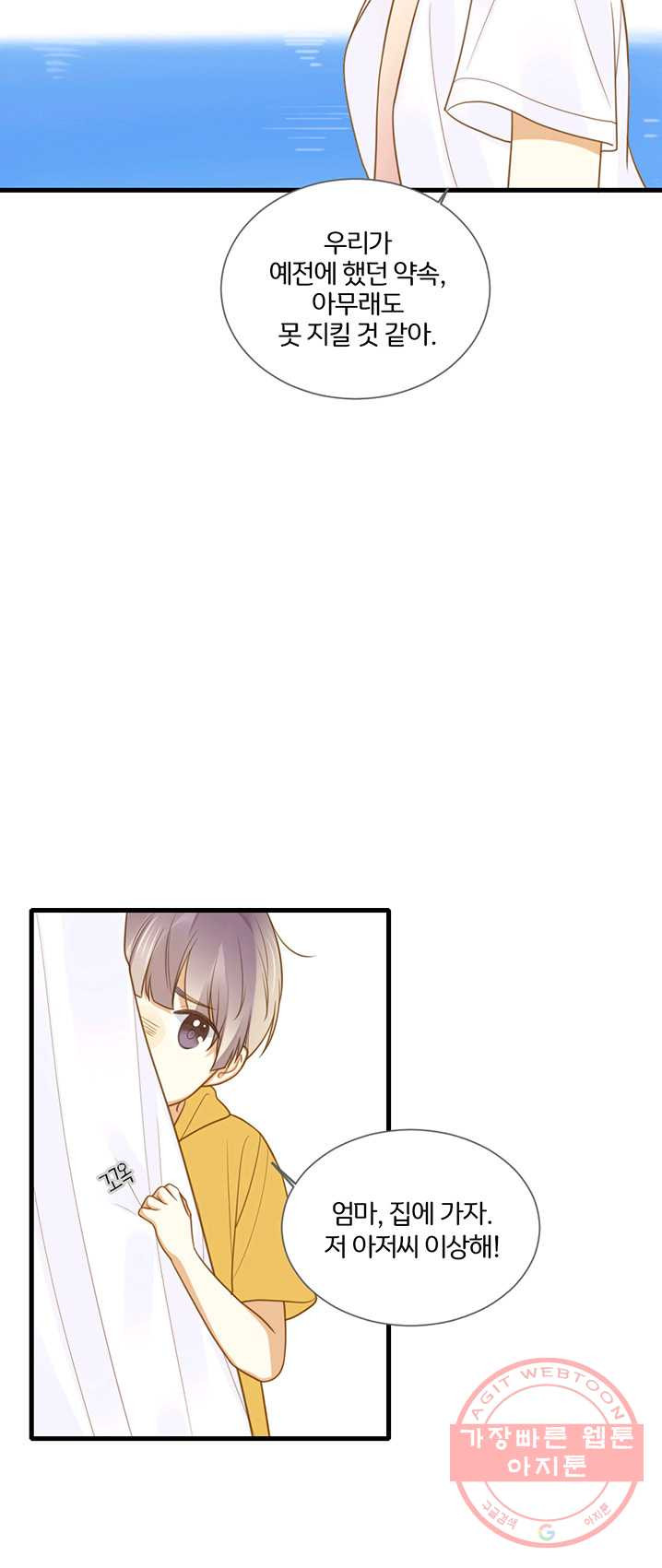 1626231815222.jpeg