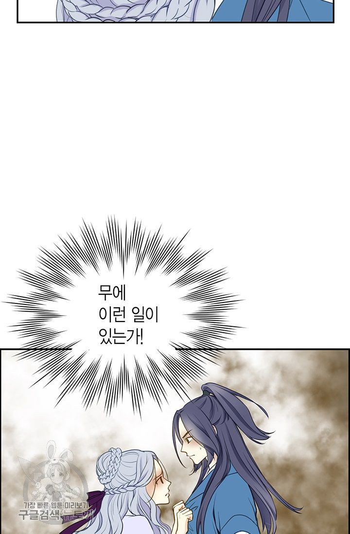 1626229775315.jpeg