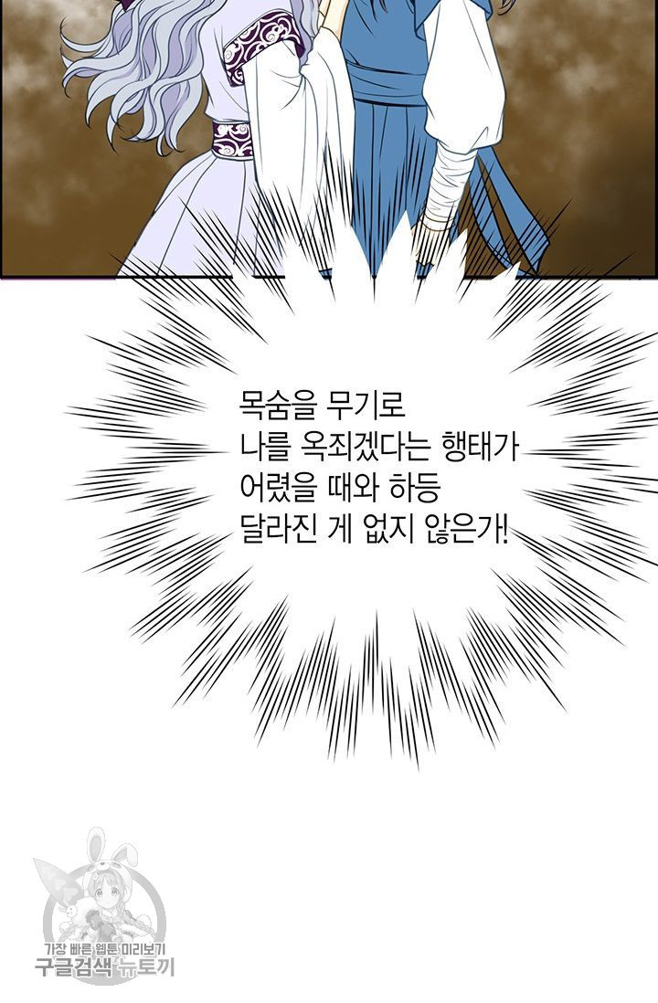 1626229775418.jpeg