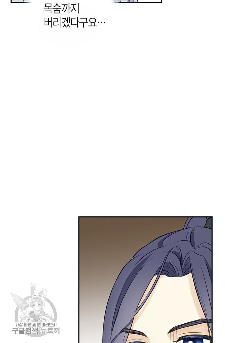 1626229775621.jpeg
