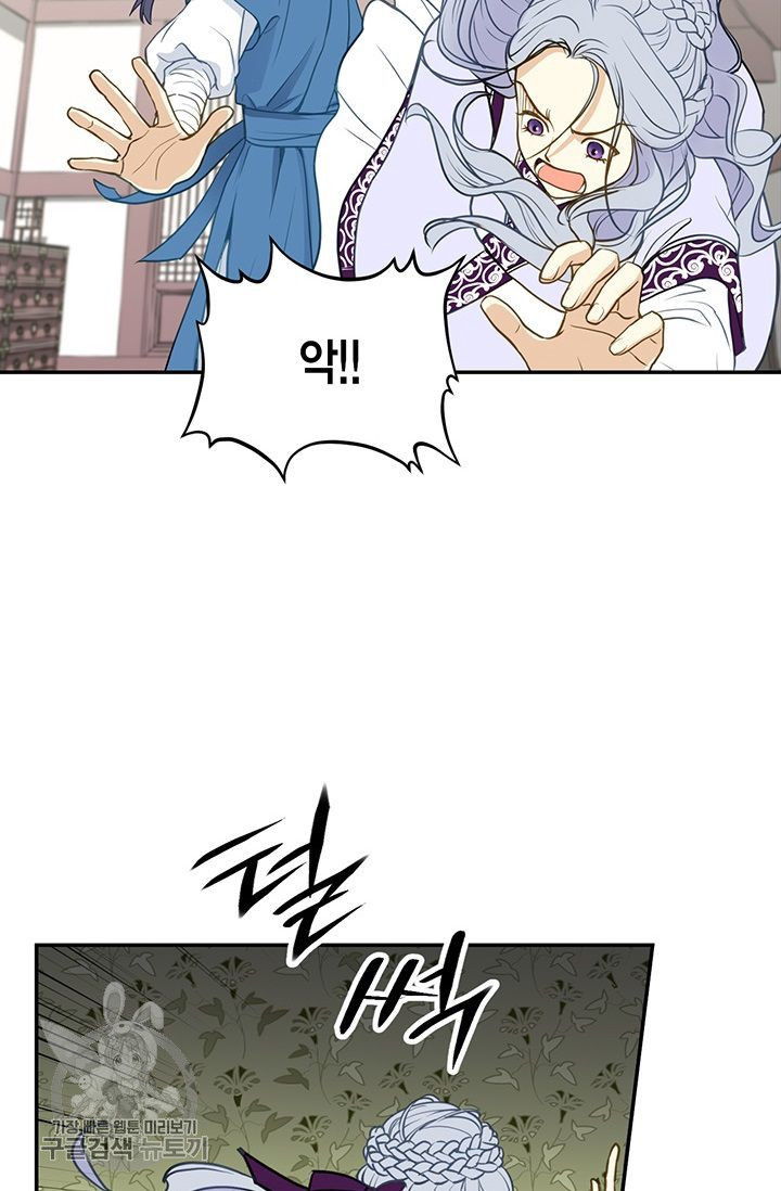 1626229776031.jpeg