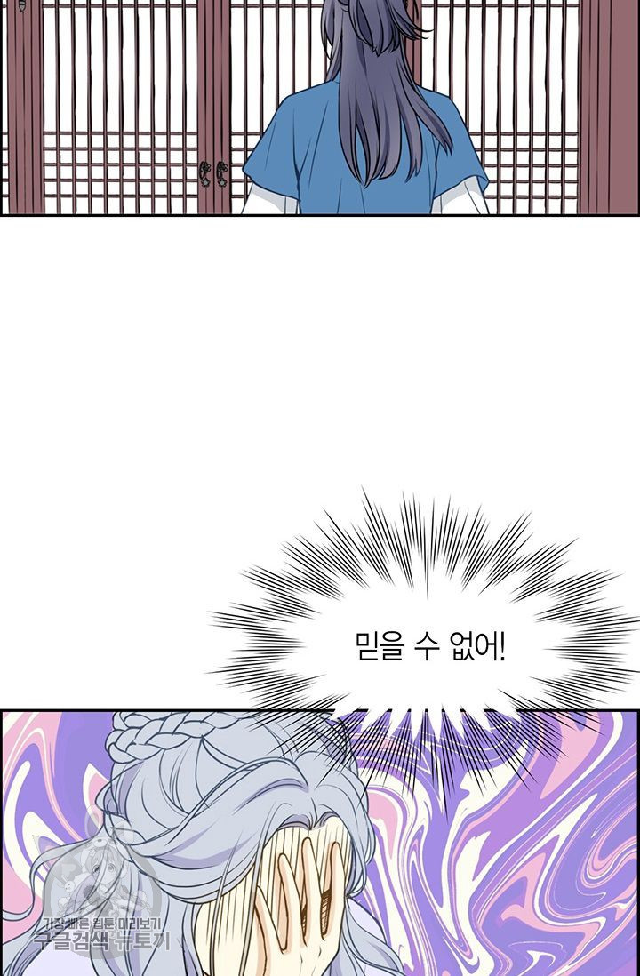 1626229776537.jpeg