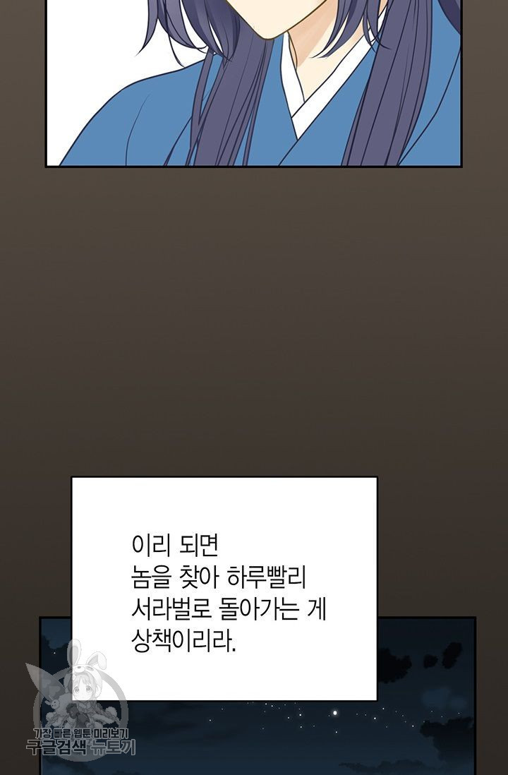 1626229777664.jpeg