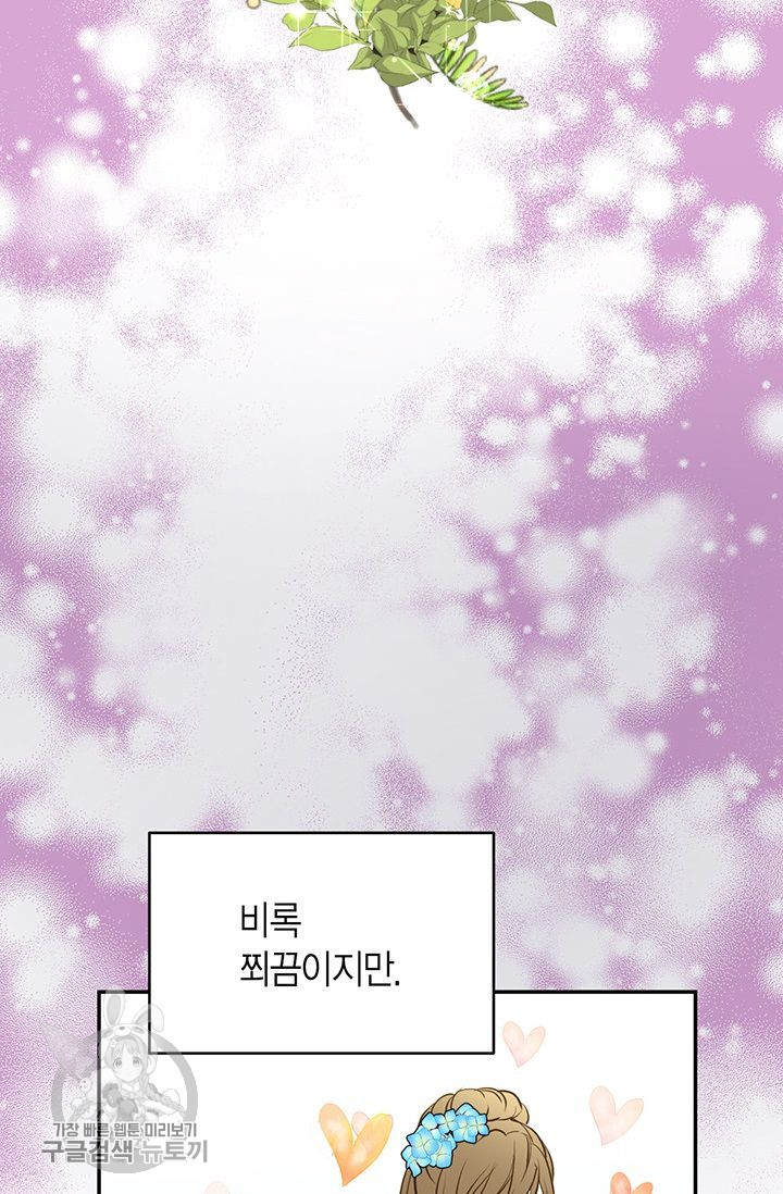 1626229778177.jpeg
