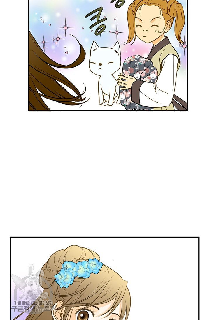 1626229778382.jpeg