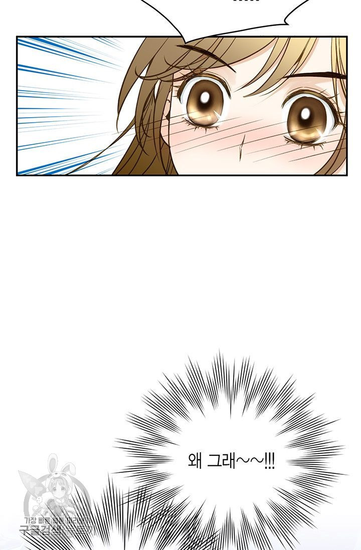 1626229781356.jpeg