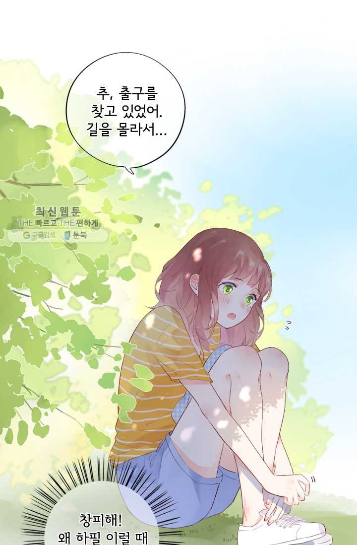 1626320859779.jpeg