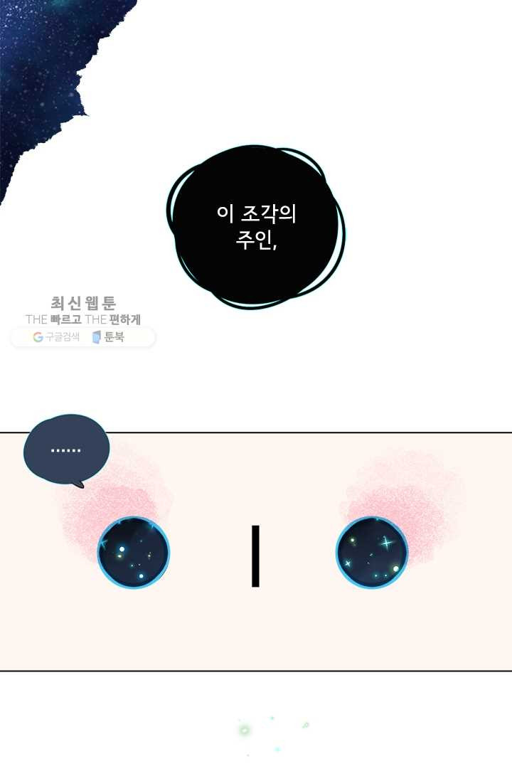1626320870656.jpeg