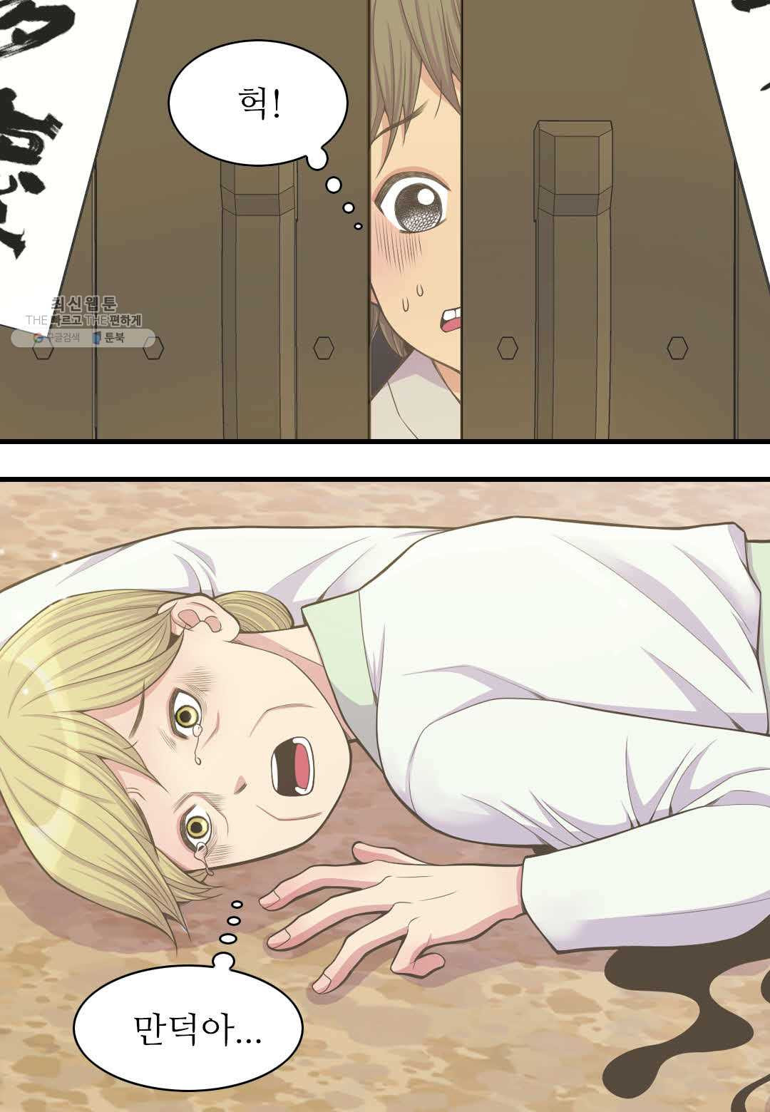 1626319944491.jpeg