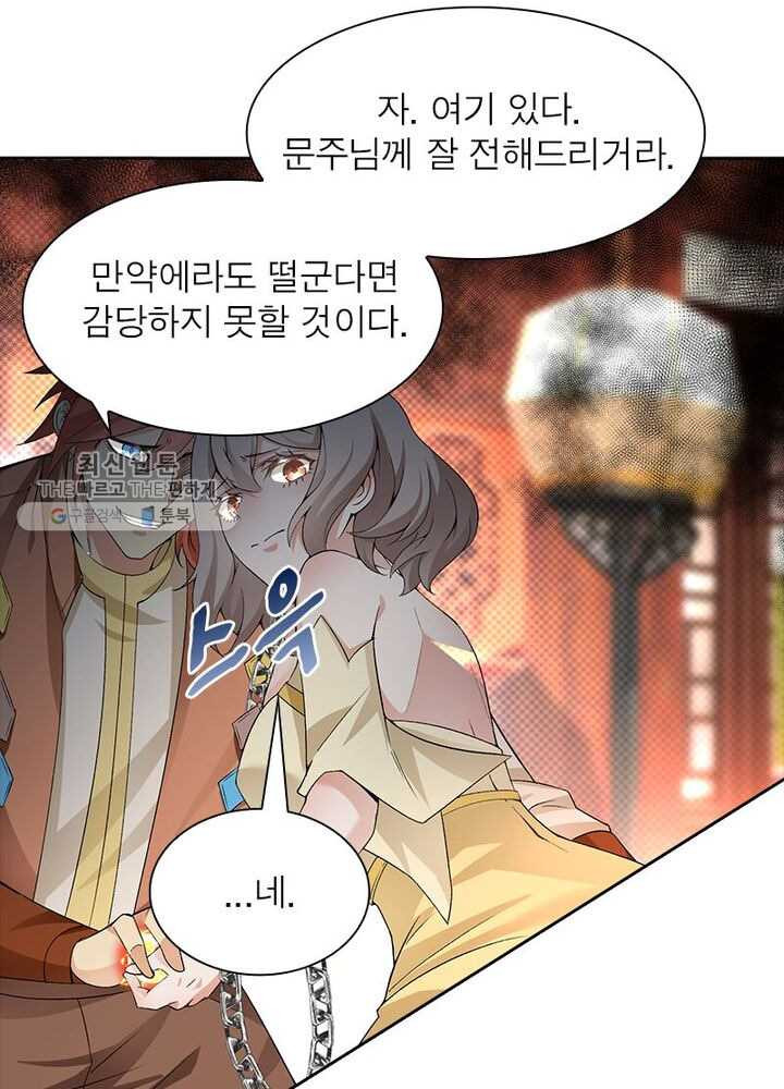 1626333171544.jpeg