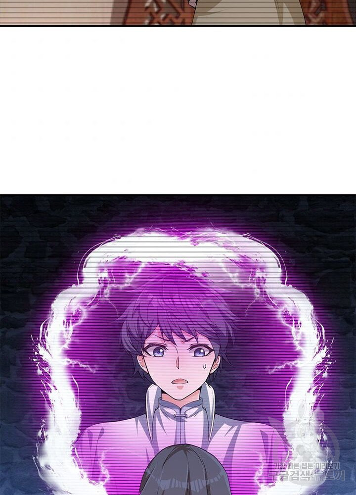 1626333255262.jpeg