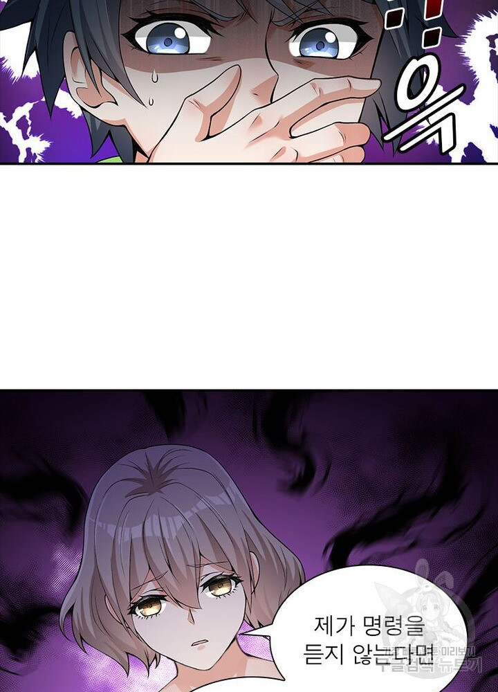 1626333255466.jpeg