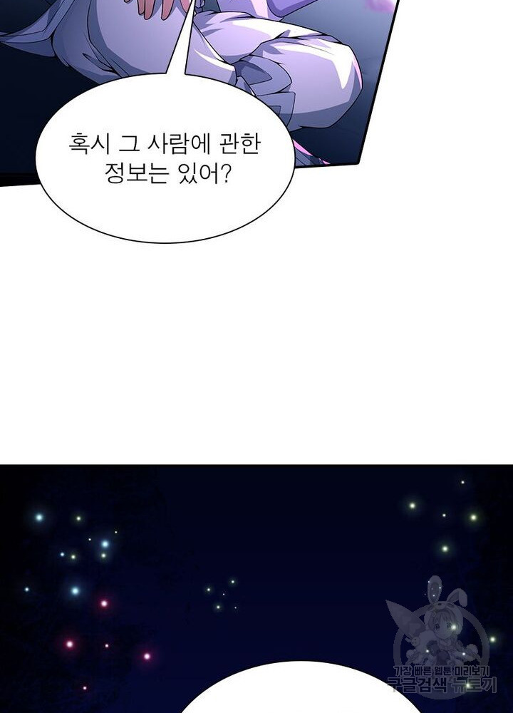 1626333256493.jpeg