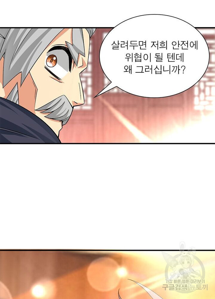 1626333258872.jpeg