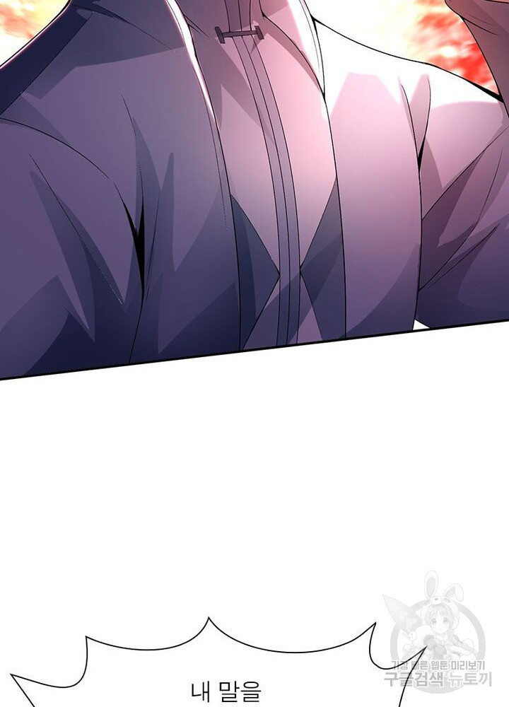 1626333261938.jpeg