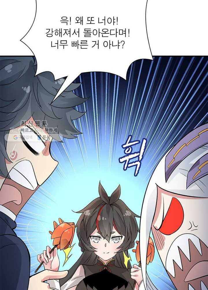 1626332705259.jpeg