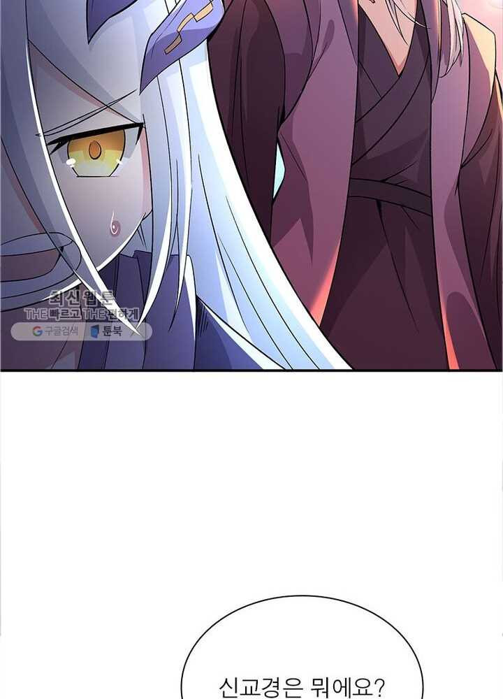 1626332706202.jpeg