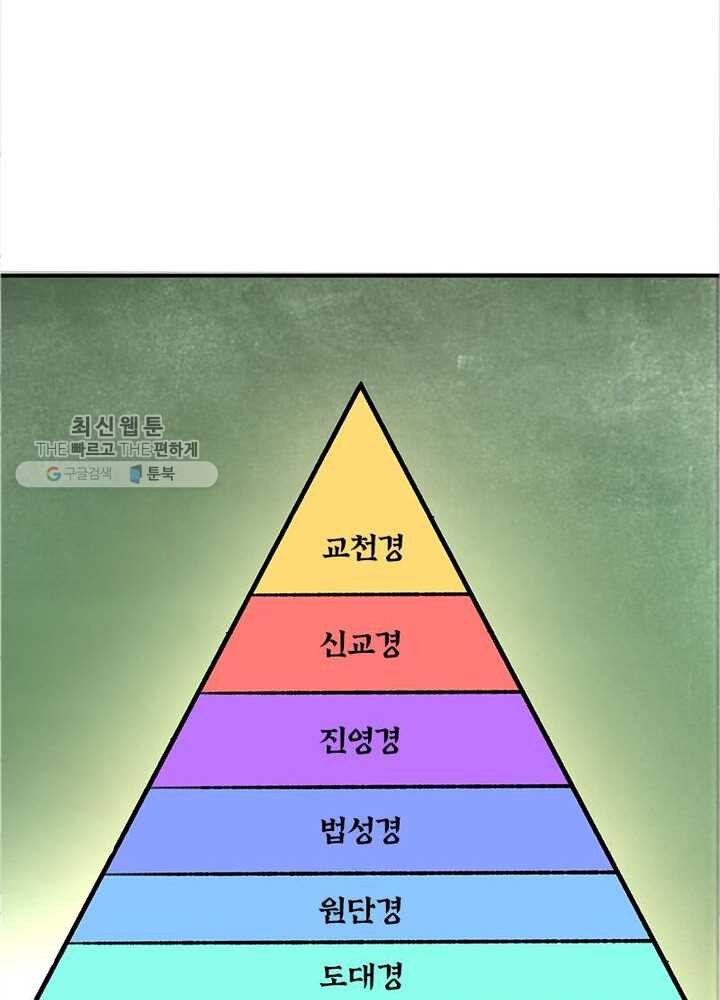 1626332706405.jpeg
