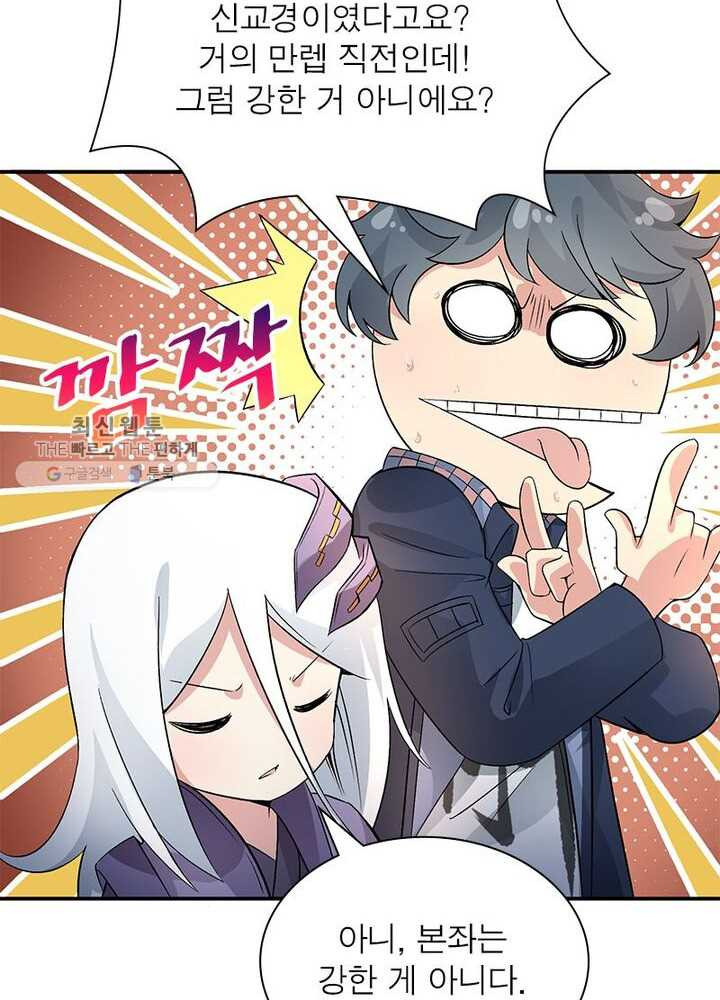1626332706714.jpeg