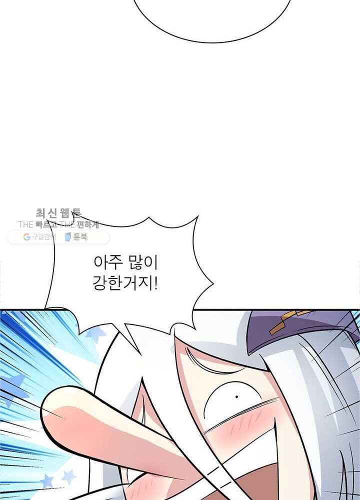 1626332706817.jpeg