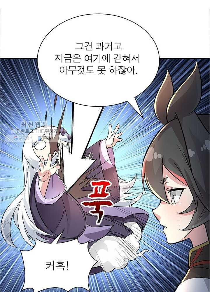 1626332707020.jpeg