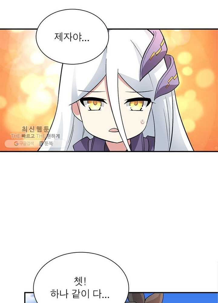 1626332707531.jpeg