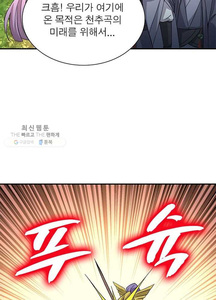1626332708367.jpeg