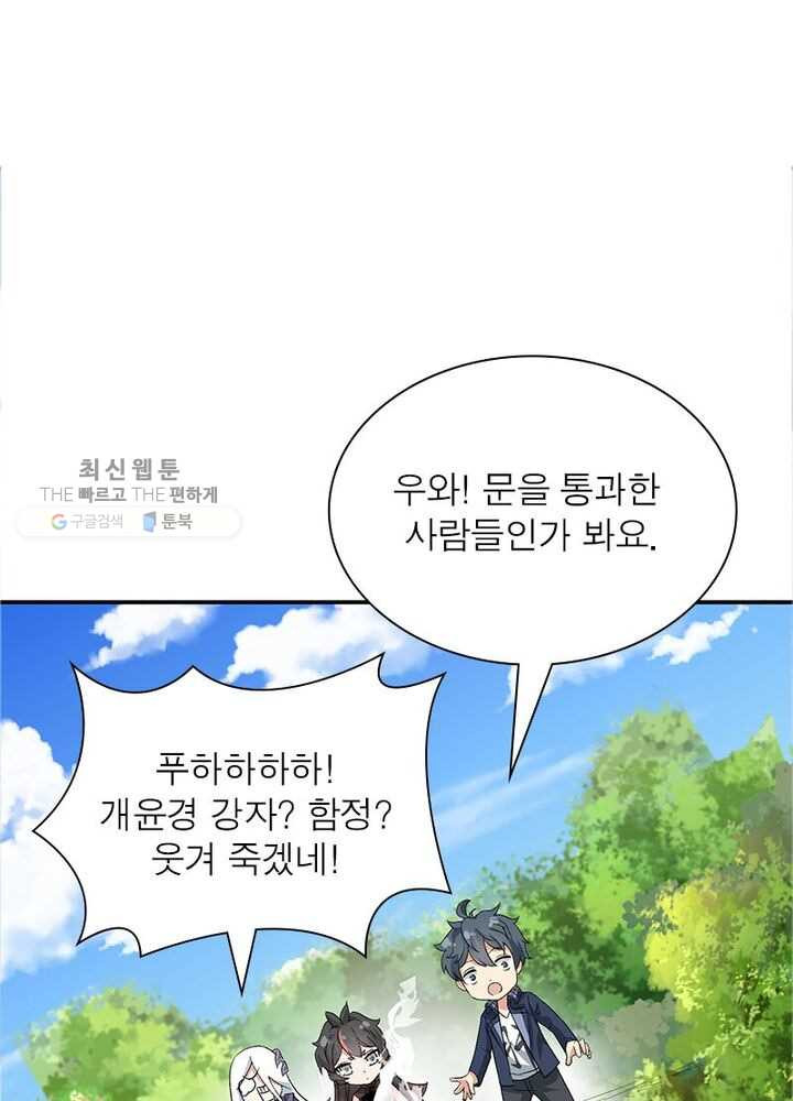 1626332708676.jpeg