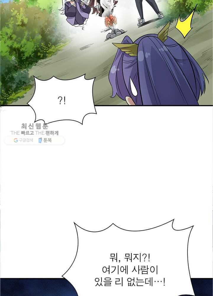 1626332708780.jpeg