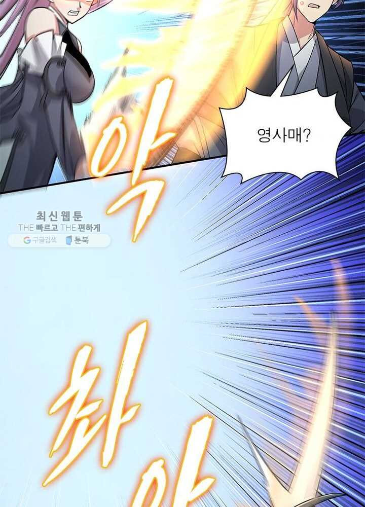 1626332709185.jpeg
