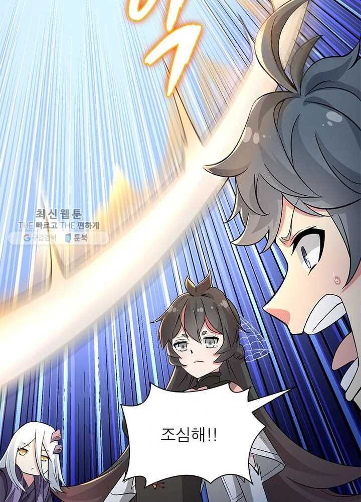 1626332709287.jpeg