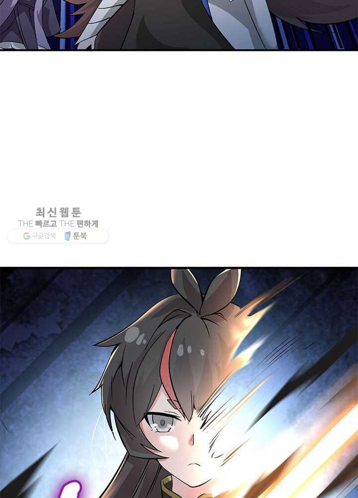 1626332709391.jpeg