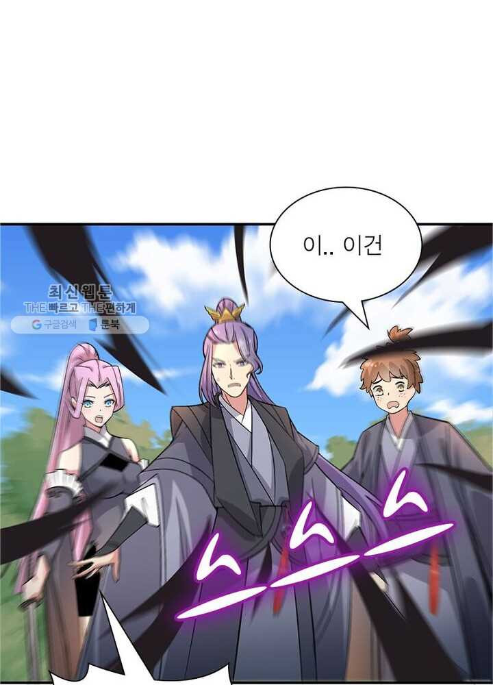1626332709598.jpeg