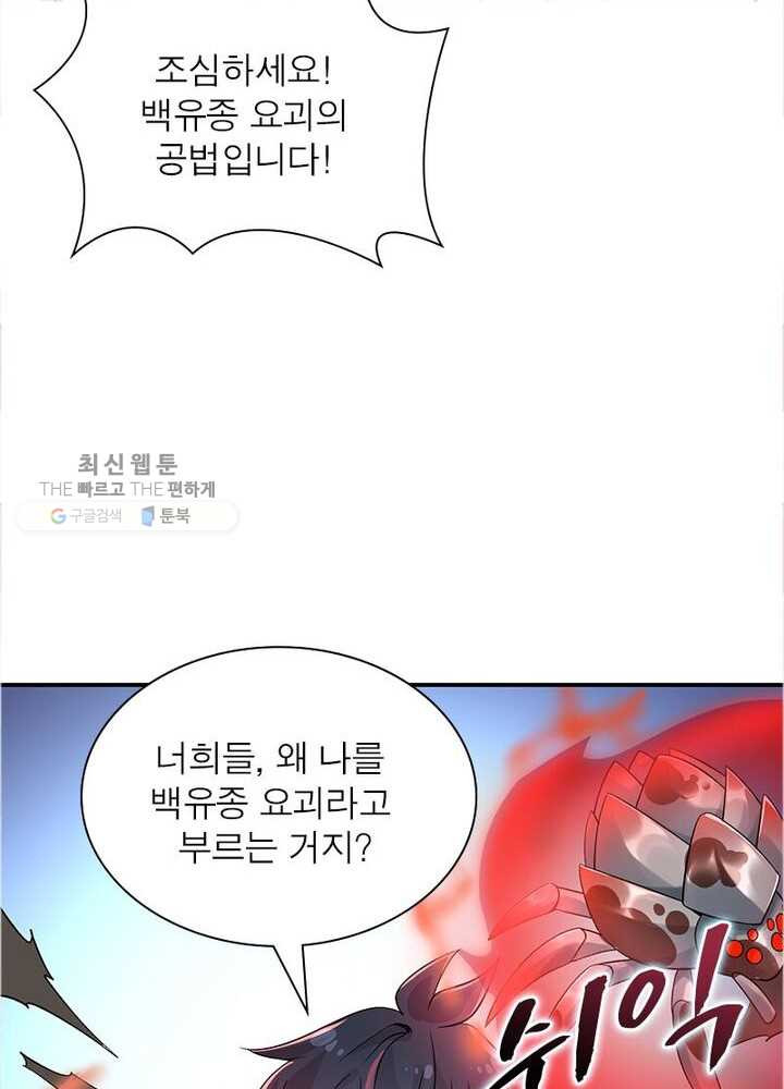 1626332709700.jpeg