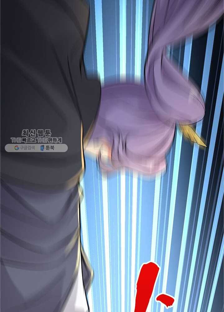 1626332710528.jpeg