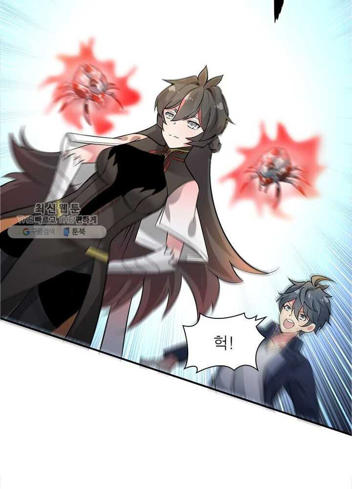 1626332710734.jpeg
