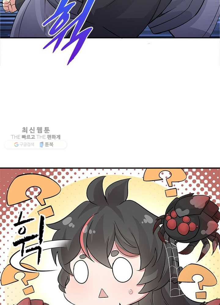 1626332711153.jpeg